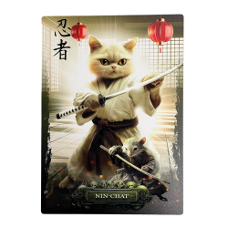 Tableau Nin-Chat Sylvain...