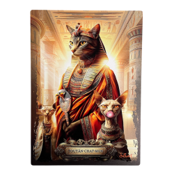 Tableau Toutân-Chat-Mon...