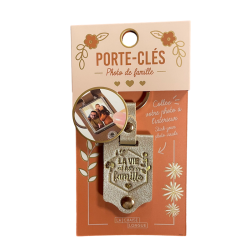 Porte Clés Photo Beige